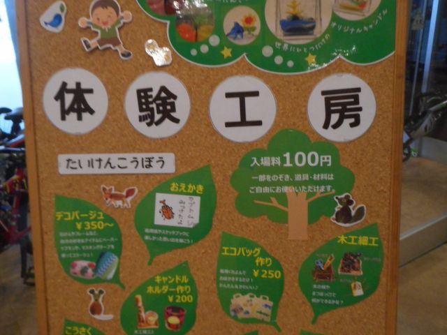 �H�[_���q����@�юm�̓��@���q�����z�e��