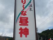 ͂܂肳̓[Ȓ_̓eʐ^1