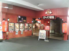 ]ˉƉL̒Ìy[Xւ̓eʐ^1