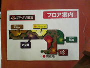 ]ˉƉL̒Ìy[X̓eʐ^2