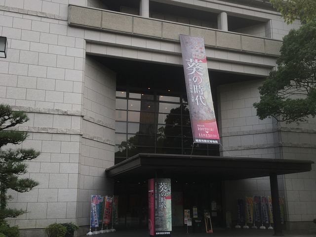 �ߑ�I�Ȍ����ł��B�ď�͗��݂��Ă�Ɍ��w�������ł��傤�B_�򕌎s���j������