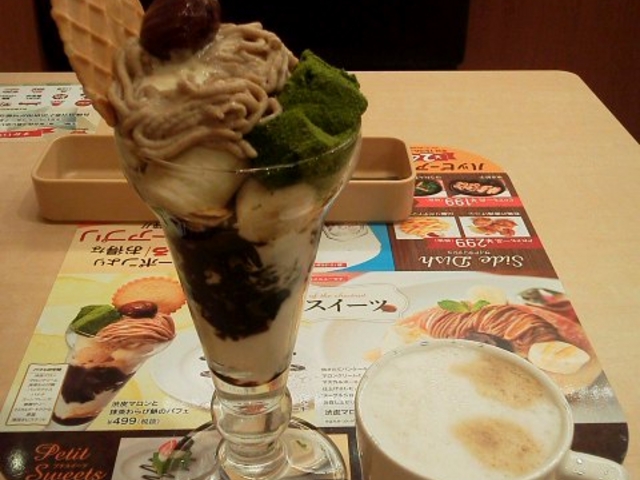 a}Ɩі݂̃ptF_KXg ≺X