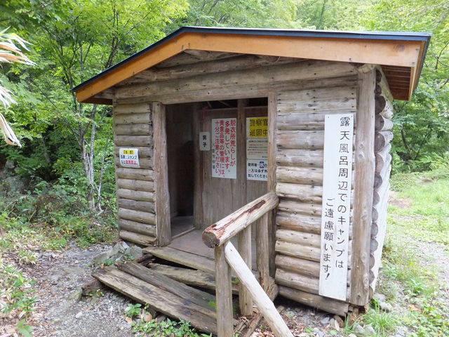 satotanǎF̓̓eʐ^1