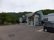 satotanâЂ炽Ȃ򂠂т̓̓eʐ^2