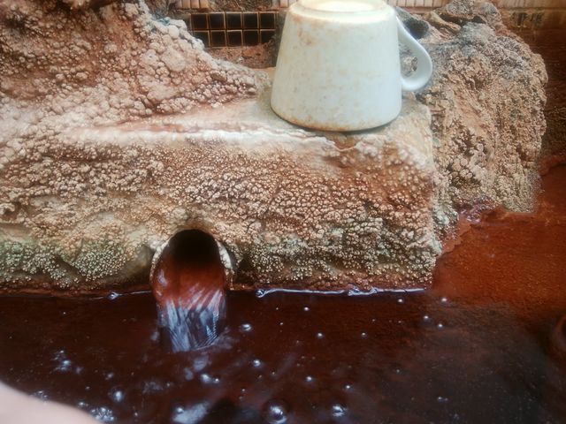 潤いの湯 ファミリー株式会社