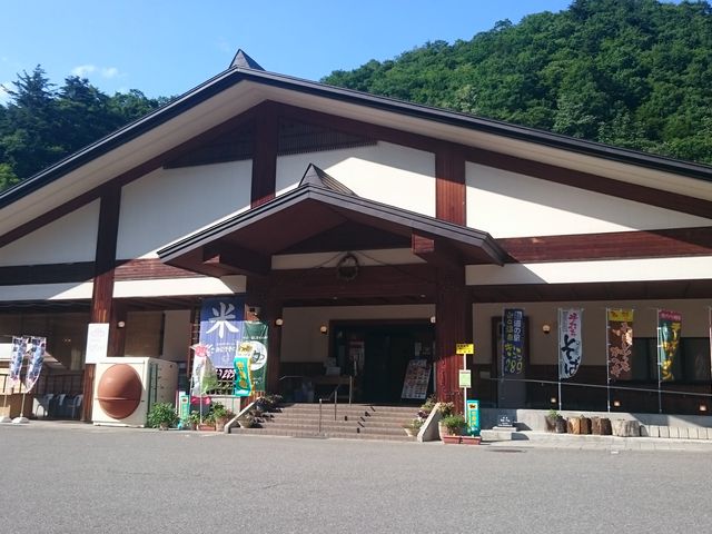 �����289_���̉w �R�����򂫂��289