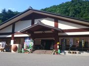 mon-t̓̉w R򂫂289̓eʐ^1