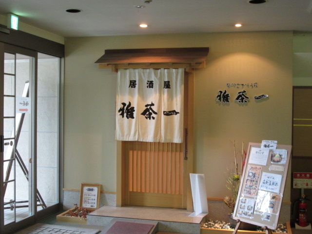 yosshyґ򂲂 뒃̓eʐ^1