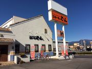 W̃Xe[L̂ǂrqX̓eʐ^1