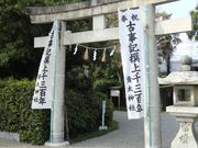 Önі邳̔_Ђ̓eʐ^1