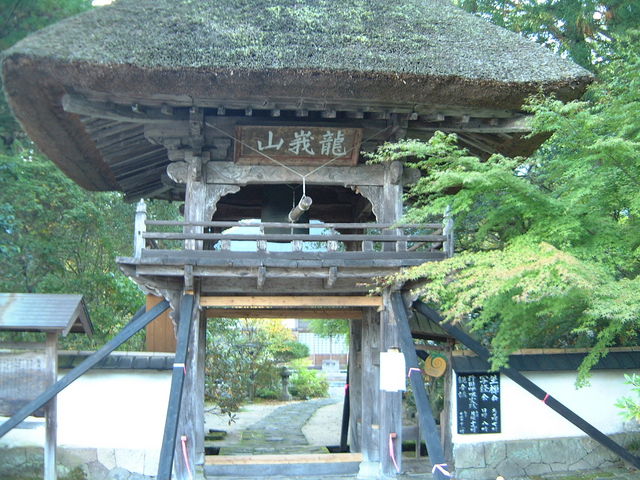④ 青龍 佛山寺 佛山寺（ぶっさんじ） | 日本一の「おんせん県」大分県の観光情報公式