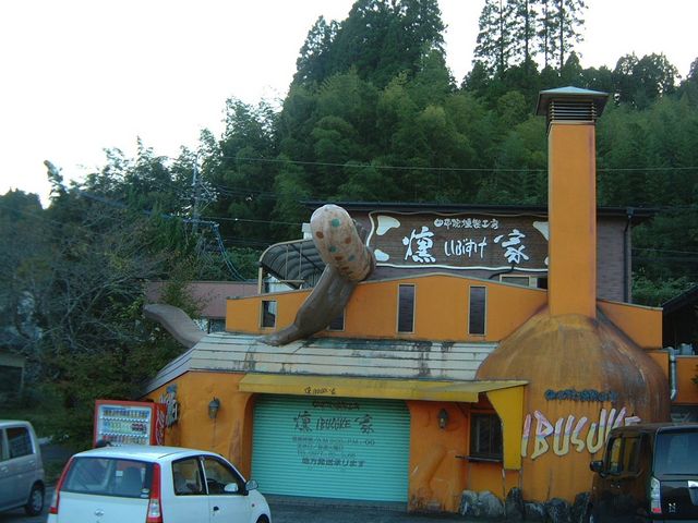 Ԃ񂳂̗Rz@H[@ƁiԂj̓eʐ^1