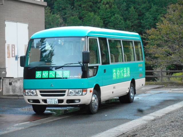 }Ejɂ著}ꏊς܂B_s@׉ u񉤂̓v