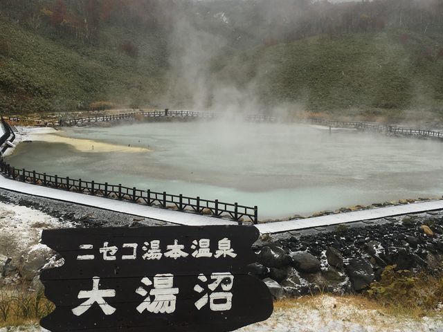 ����̓��ł����B_�哒��