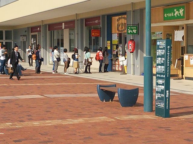 یܔԊX̍sBX܂Ȃ̂ŁAԂ́A܂B_no[K[VbvqJ