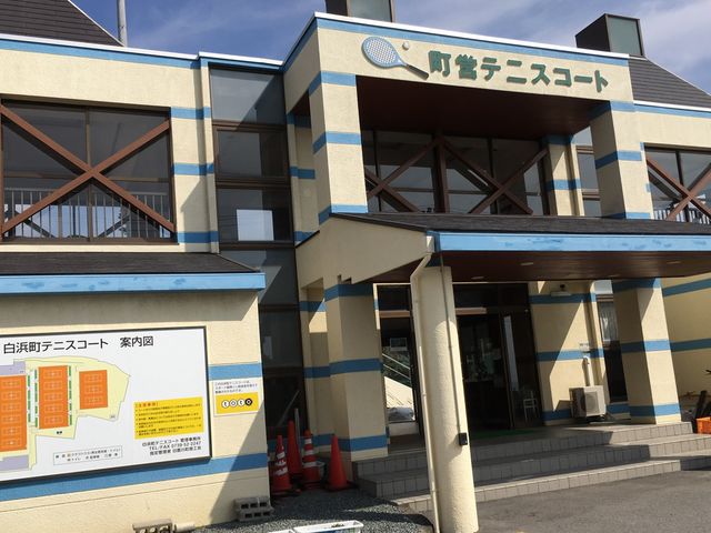 ���h�Ȍ���_���u��e�j�X�R�[�g