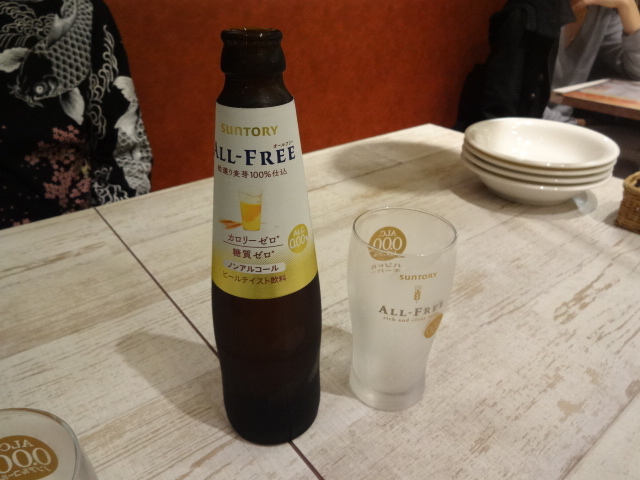 I[t[RUO~Ŕ_Jv`[U NX~cX