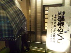 ܂䂫̑É炭ւ̓eʐ^1