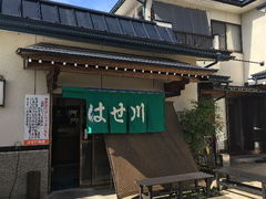 minami����̐H���͂���ւ̓��e�ʐ^1