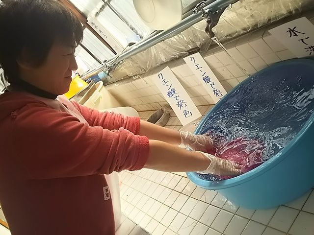 �đ�D�D���̓X�@�D�G���l��