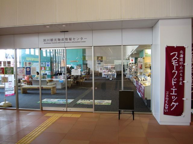 2016N8BejuόYZ^[v_όYZ^[