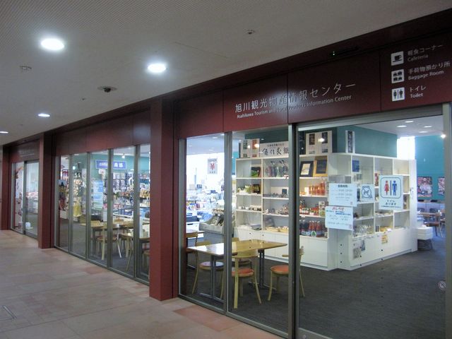 2016N8BejuόYZ^[v_όYZ^[