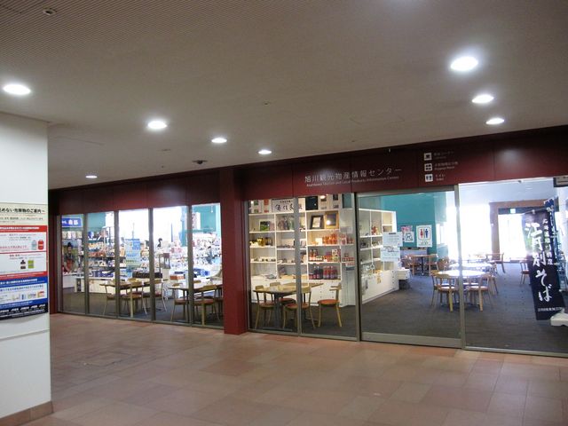 2016N8BejuόYZ^[v_όYZ^[