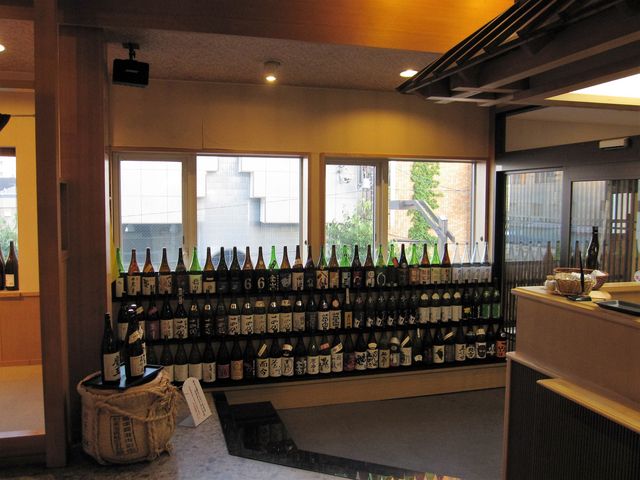 2016N8Bej{E{Ouӂ܂vρE{_{Oӂ܂