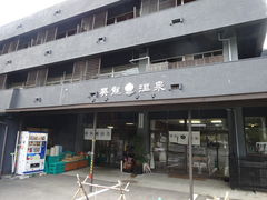 satotanǎF̐쉷 ǂ̓ւ̓eʐ^1