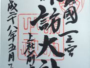 y^̐zKЁEБO{̓eʐ^1