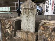 Sakamoto119̋RQ_Ђ̓eʐ^6