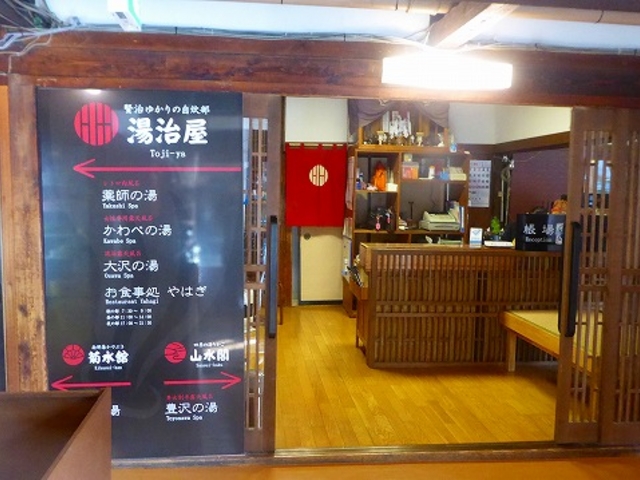 ��茧�E��򉷐�E������_��򉷐򎩐���������