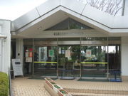 gV[̌܎jՂ̔ق̓eʐ^1