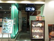 ayukononi̖ˉ C _CXX̓eʐ^1