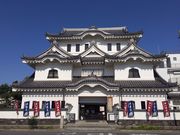 ܂߂񂳂̊OYق̓eʐ^1