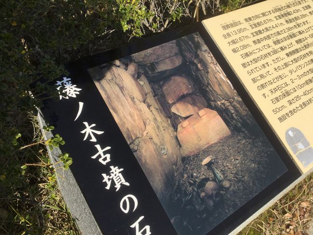 �y���m�،Õ��z
�ޗǌ�����S�������@������2-1795_�j�Փ��m�،Õ�