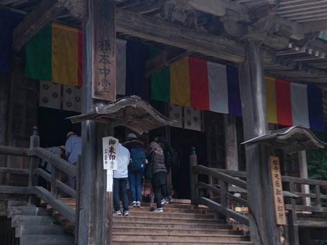 ���{����_���Ύ�����(���{�����j