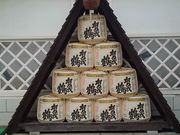 񂱂ނ̐𑠒ʂ̓eʐ^2