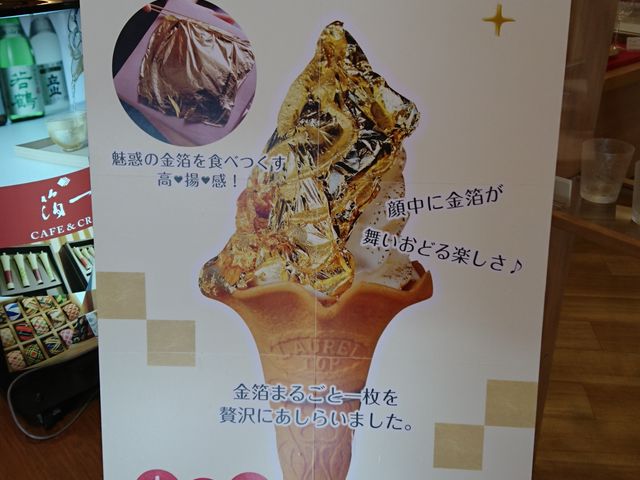 Xɂ͋̃\tgN[܂_̉w X X`Os ЂݔԉX