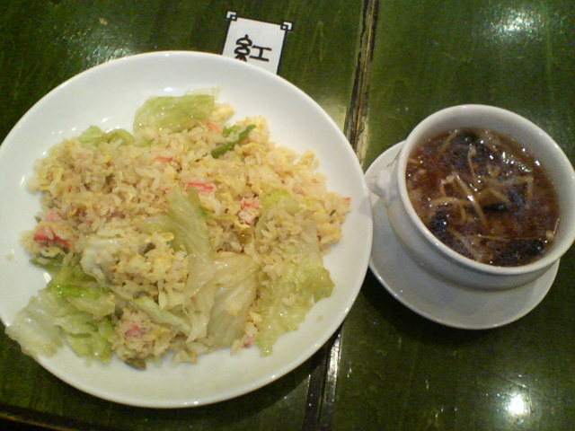 Jj`[nӂЂZbg1_gLq[ CI[HcX