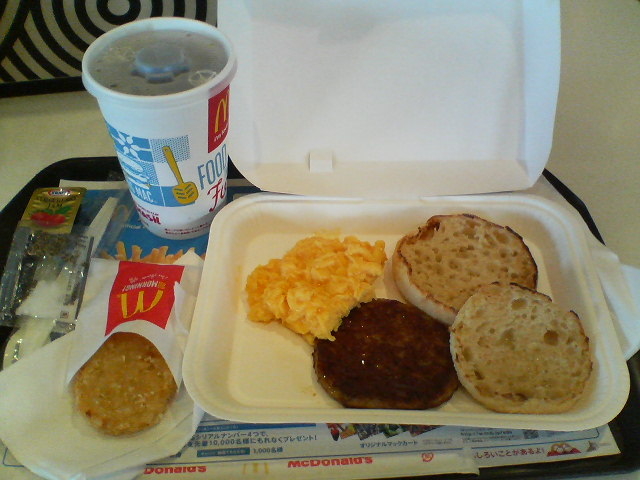 rbOubNt@Xg_}Nhih(McDonaldfs) VHcѓX