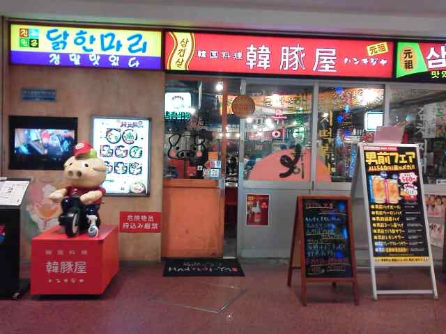 ayukononi̊ؓ؉ dFX̓eʐ^2