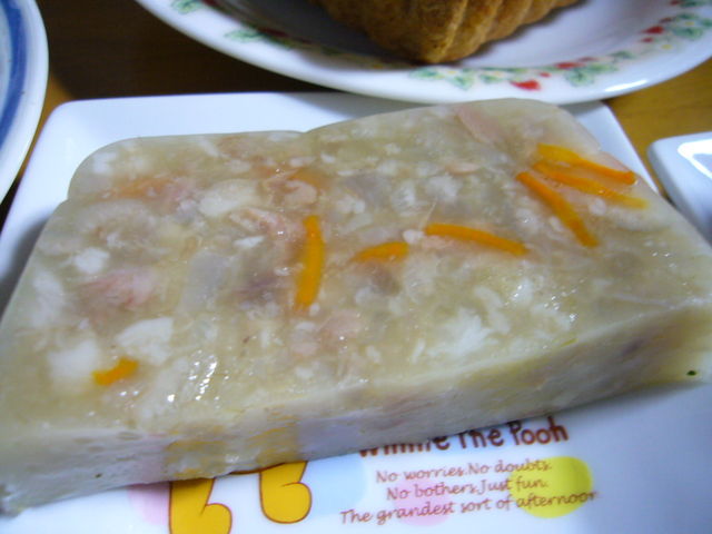 saî̃rXg Bon Voyage̓eʐ^4