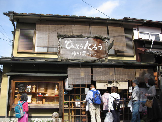 TATK̂Ђ傤낤̓eʐ^1