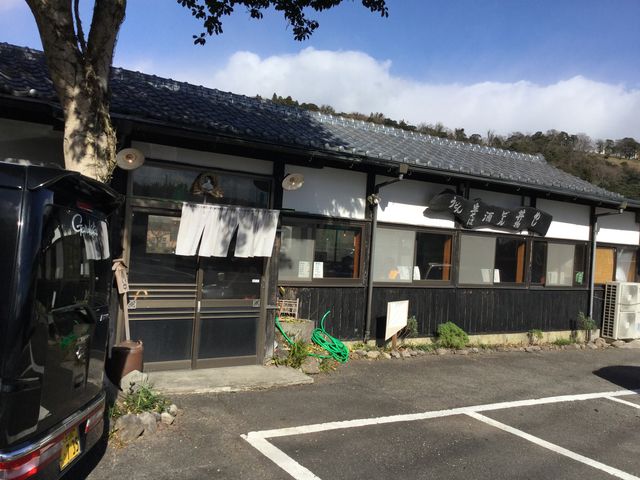 明礬うどん 別府 うどん そば じゃらんnet