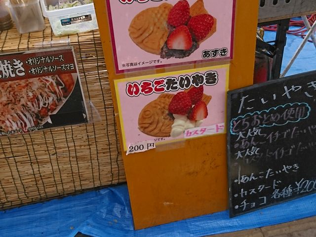 �ς����‼_���̉w�@�ɂ݂̂�