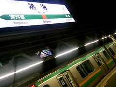 ���c�J�擙�X�͂̏Z�l����̉w�����^�J�[�M�C�w�c�Ə��ւ̓��e�ʐ^1