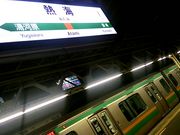 cJ擙X͂̏Zl̉w^J[MCwcƏ̓eʐ^1