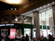 静岡マルイ アクセス 営業時間 料金情報 じゃらんnet