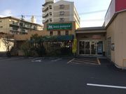 PES̃Xo[K[啪ʕ{X̓eʐ^1